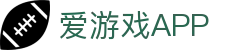 爱游戏 (aiyouxi)中国官方网站 | AYX SPORTS